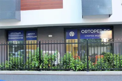 ORTOPED.BG - д-р Стефан Церовски, ДМ - Ортопедия, Травматология, Спортна Медицина, Детски Ортопед