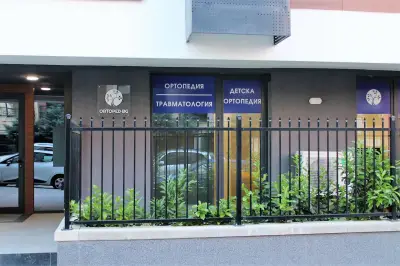 ORTOPED.BG - д-р Стефан Церовски, ДМ - Ортопедия, Травматология, Спортна Медицина, Детски Ортопед