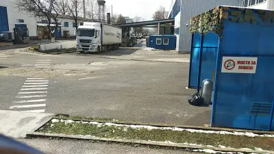 ГРАММЕР
