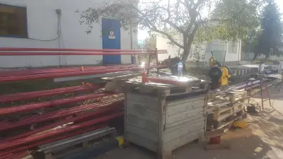 ГРАММЕР