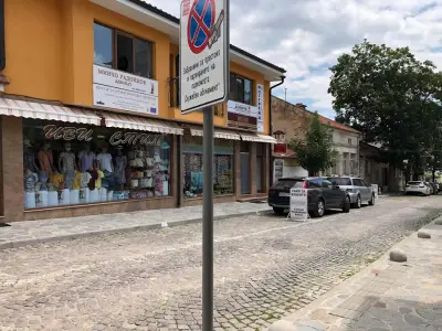 "ИМОТ ИНВЕСТ КАРЛОВО"-агенция недвижими имоти
