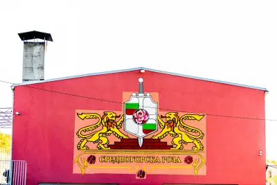 Srednogorska Roza Distillery