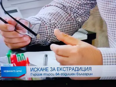 Адв.ГЪНЧО ГЪНЧЕВ
