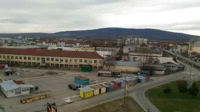Балкан АД