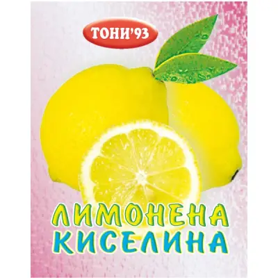 Цех за подправки "Тони'93"