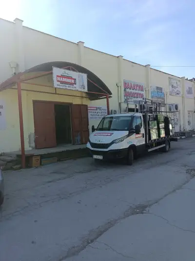 "Chukurovi & Co" - Hammer Plast