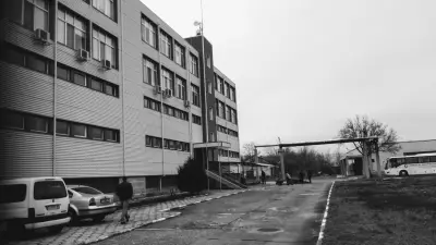 ZKU JSCo. Factory for rubber seals / ЗКУ АД Завод за каучукови уплътнители