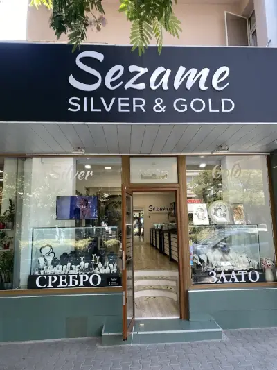 Бижутерия Сезам / SEZAME