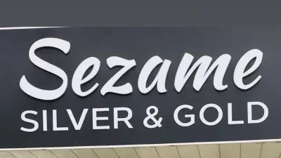 Бижутерия Сезам / SEZAME