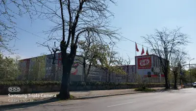 Nestle Bulgaria EAD