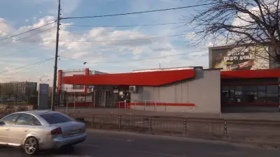 Nestle Bulgaria EAD