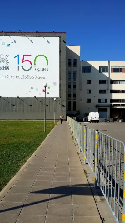 Nestle Bulgaria EAD