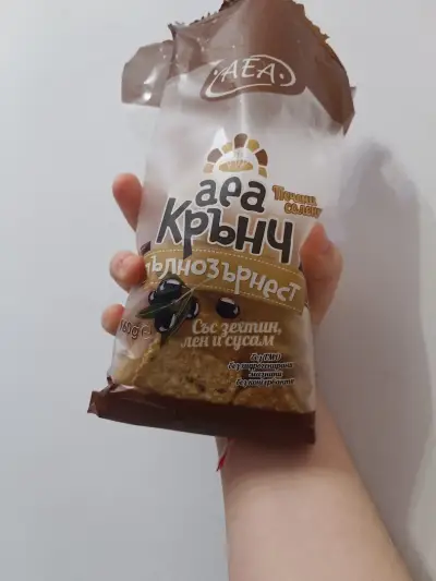 АЕА ООД