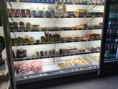 Месарница Бозмов