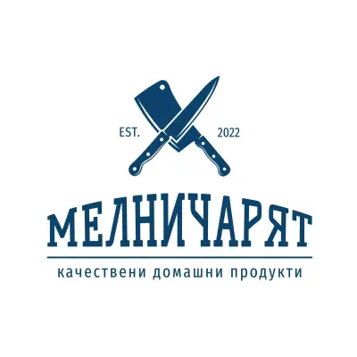 Консервна фабрика - "Мелничарят" | Новград