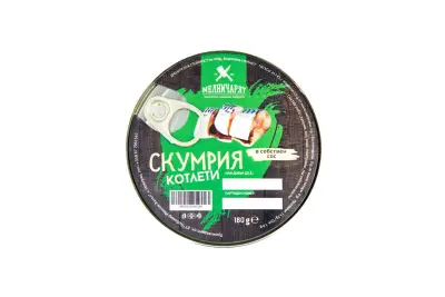 Консервна фабрика - "Мелничарят"