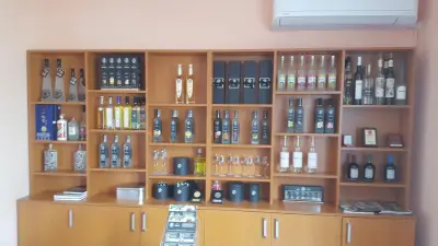 Ракия Исперих