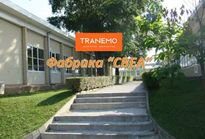 Транемо България ЕООД