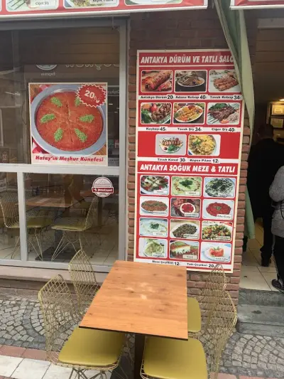 БА Глас България