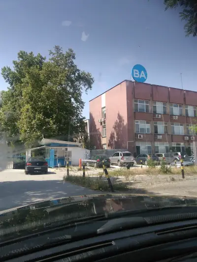 БА Глас България