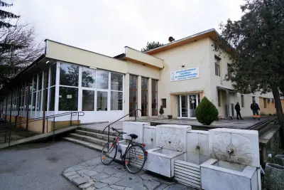 Специализирана болница за рехабилитация в Баня