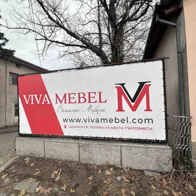 Viva Mebel