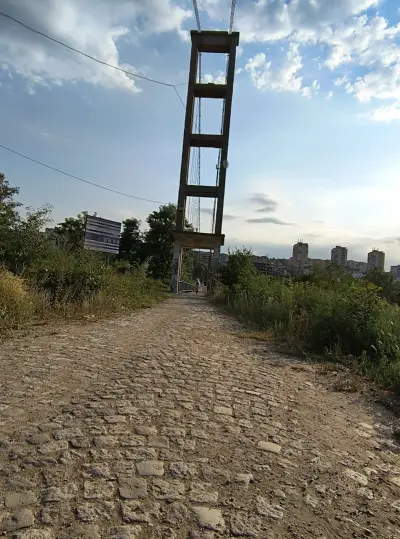 ГОРУБСО-КЪРДЖАЛИ АД