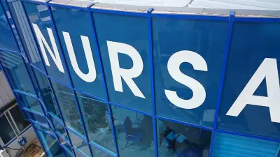 Нурсан Отомотив ЕООД / Nursan Otomotiv EOOD