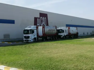 АЛКАО