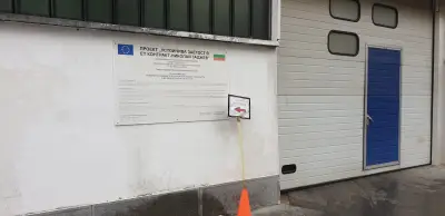 Фабрика Маркоги
