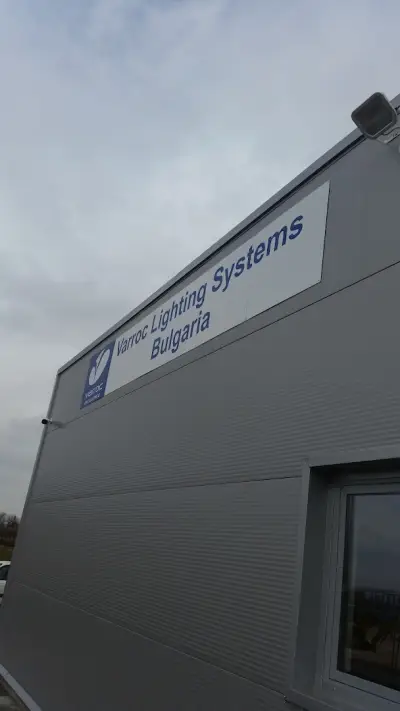Varroc Lighting Systems - Bulgaria