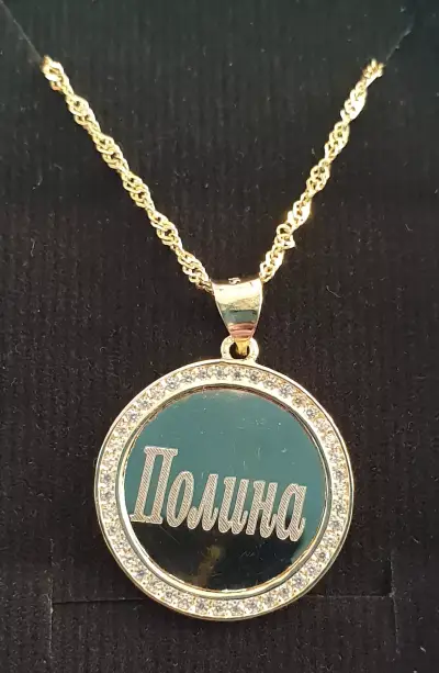 Фабрика за реклама