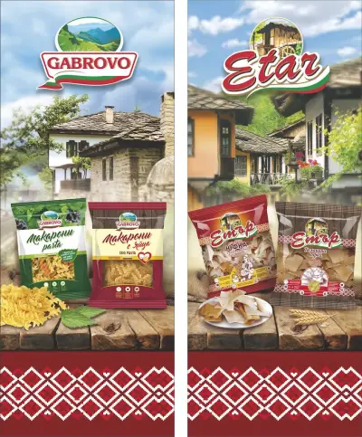 ВАС ЕООД