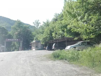 Елит мес Минев - Родопа