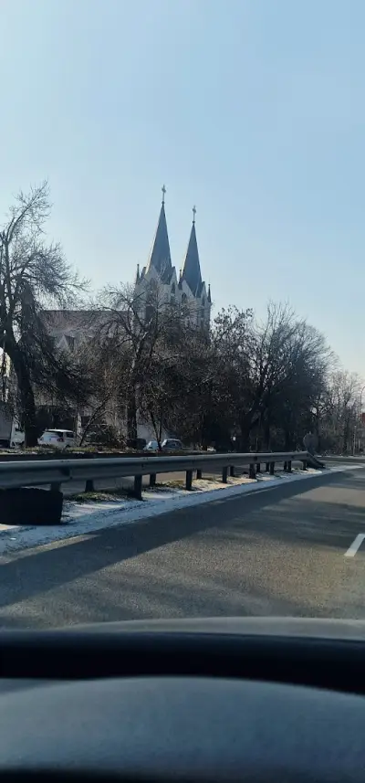 „Видахим“ АД