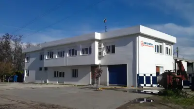Фабрика КАСИОПЕС