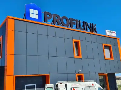 Вип Пласт Производствена база
