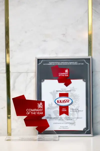 Фабрика за Майонеза "КРАСИ"