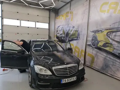 Car Craft