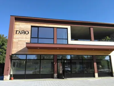 ГАЙО фабрика за истински шоколад