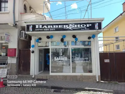 Barber shop by Alishan