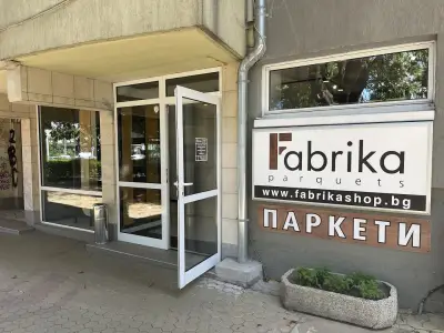 Fabrika Parquets / Фабрика Паркети