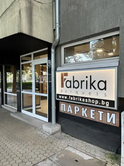 Fabrika Parquets / Фабрика Паркети