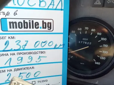Ив-Ауто 76