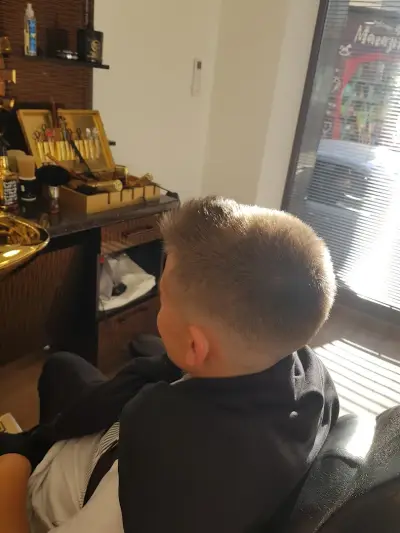Barber Shop Пънга