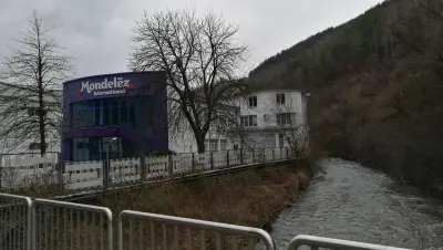Монделийз България