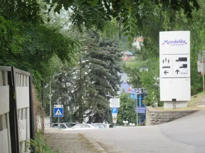 Монделийз България Продакшън ООД