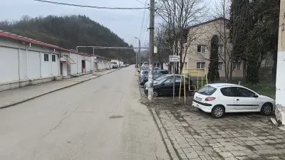 Компас ЕООД