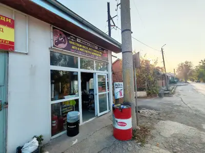 Ивома ойлс , масла и части