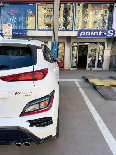 Аватайър ЕООД